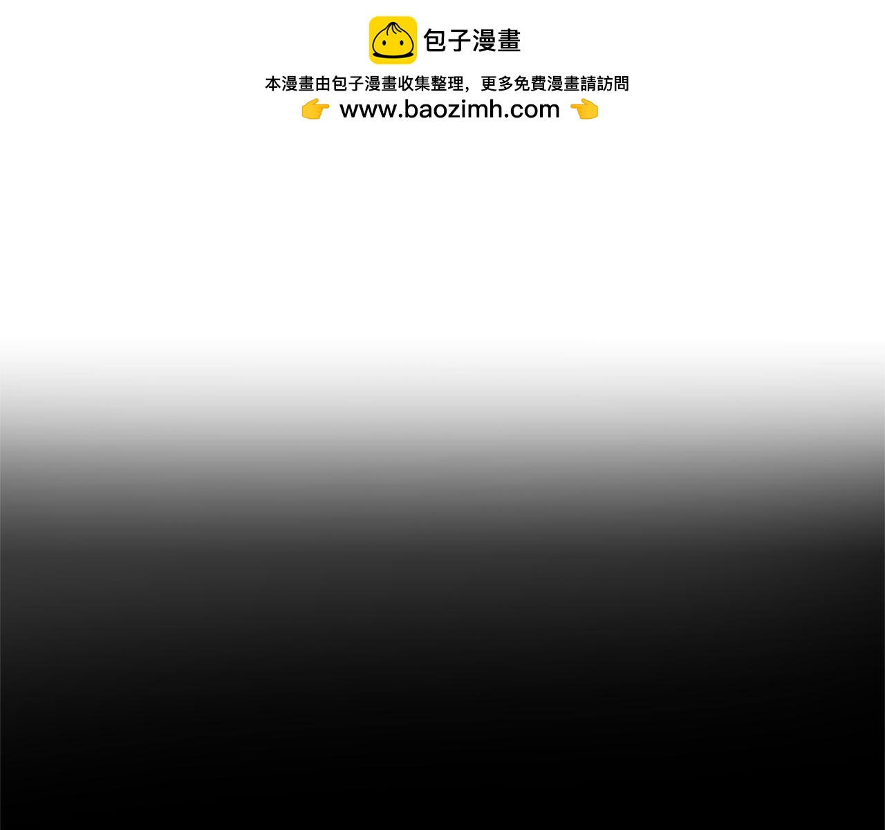 第115话 如果是人类0
