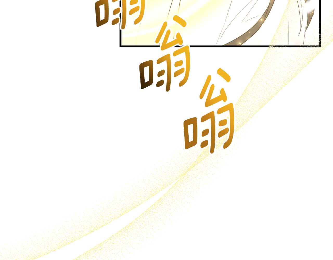 第115话 如果是人类112