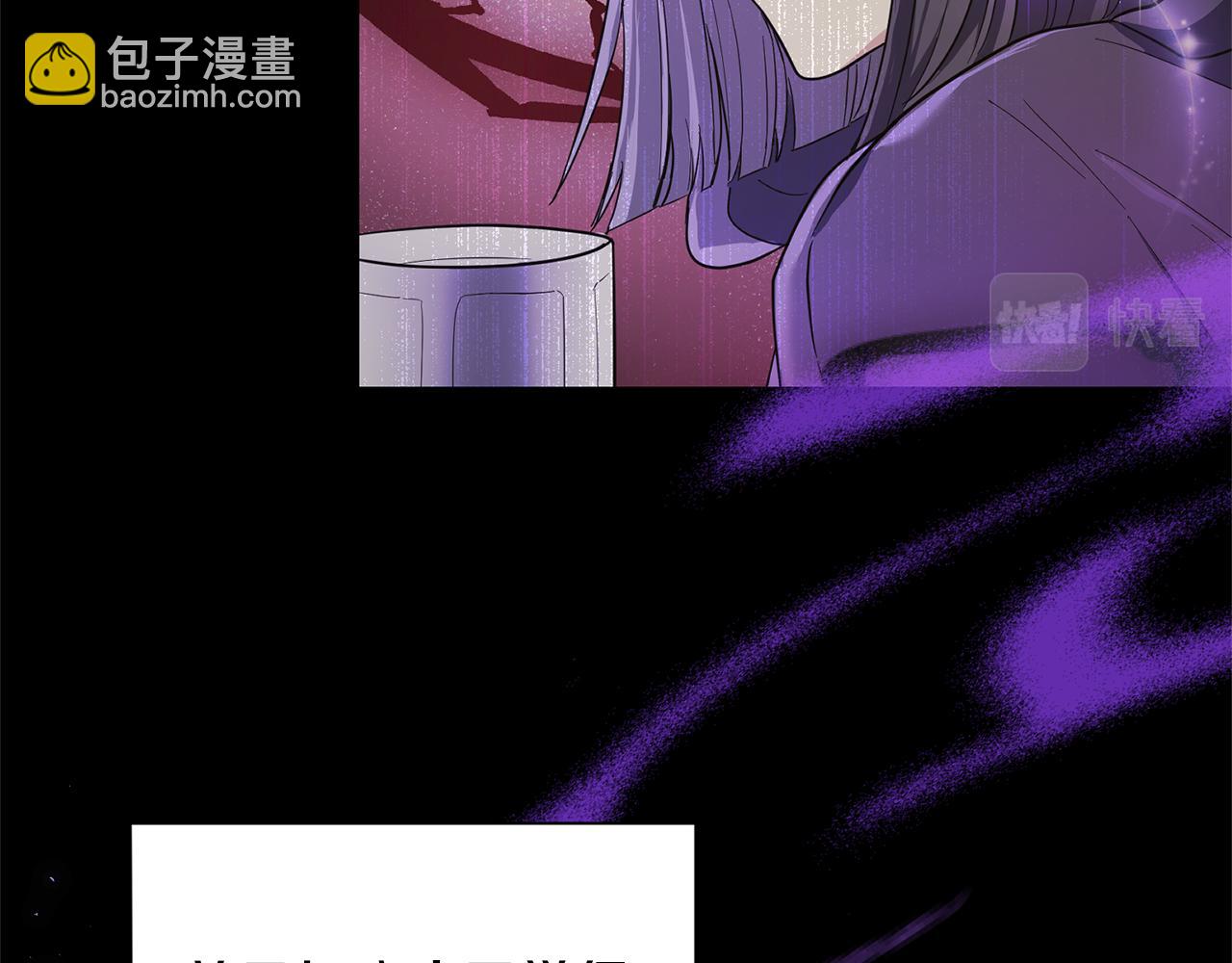 第115话 如果是人类12