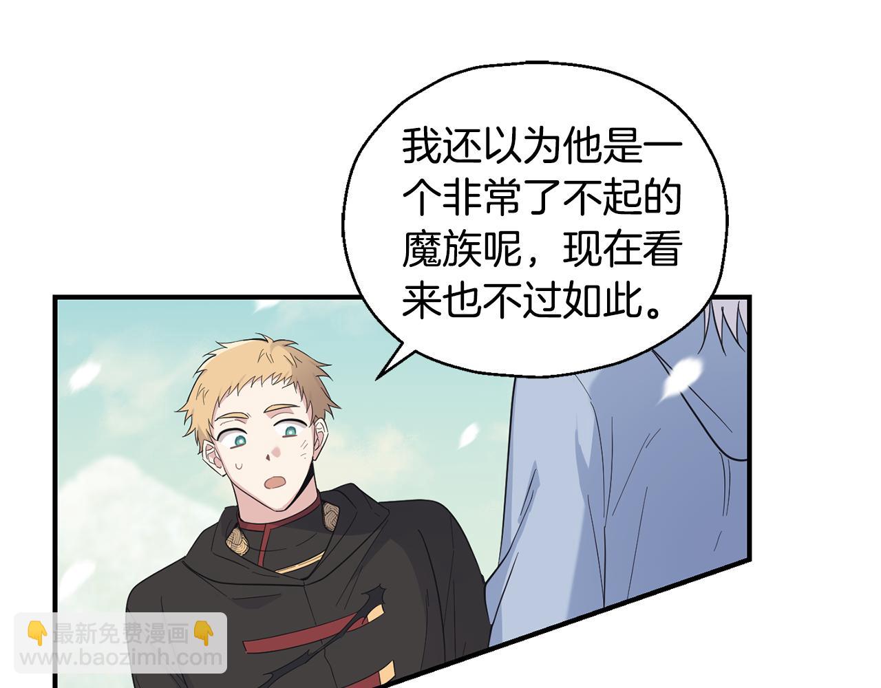 第115话 如果是人类123