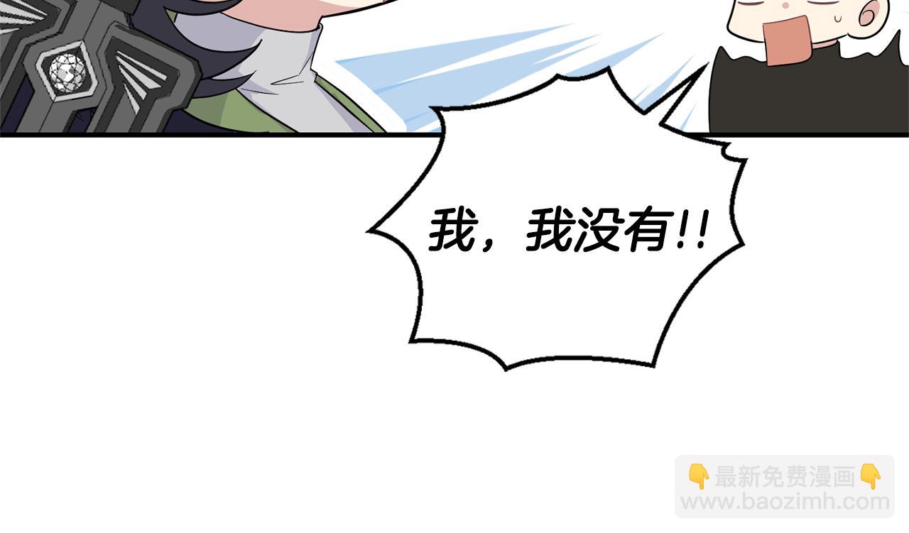 第115话 如果是人类125