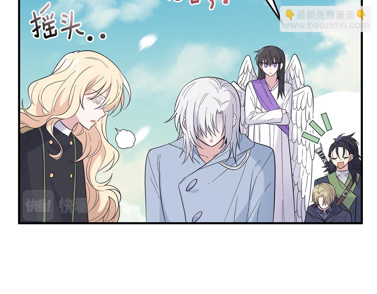 第115话 如果是人类131