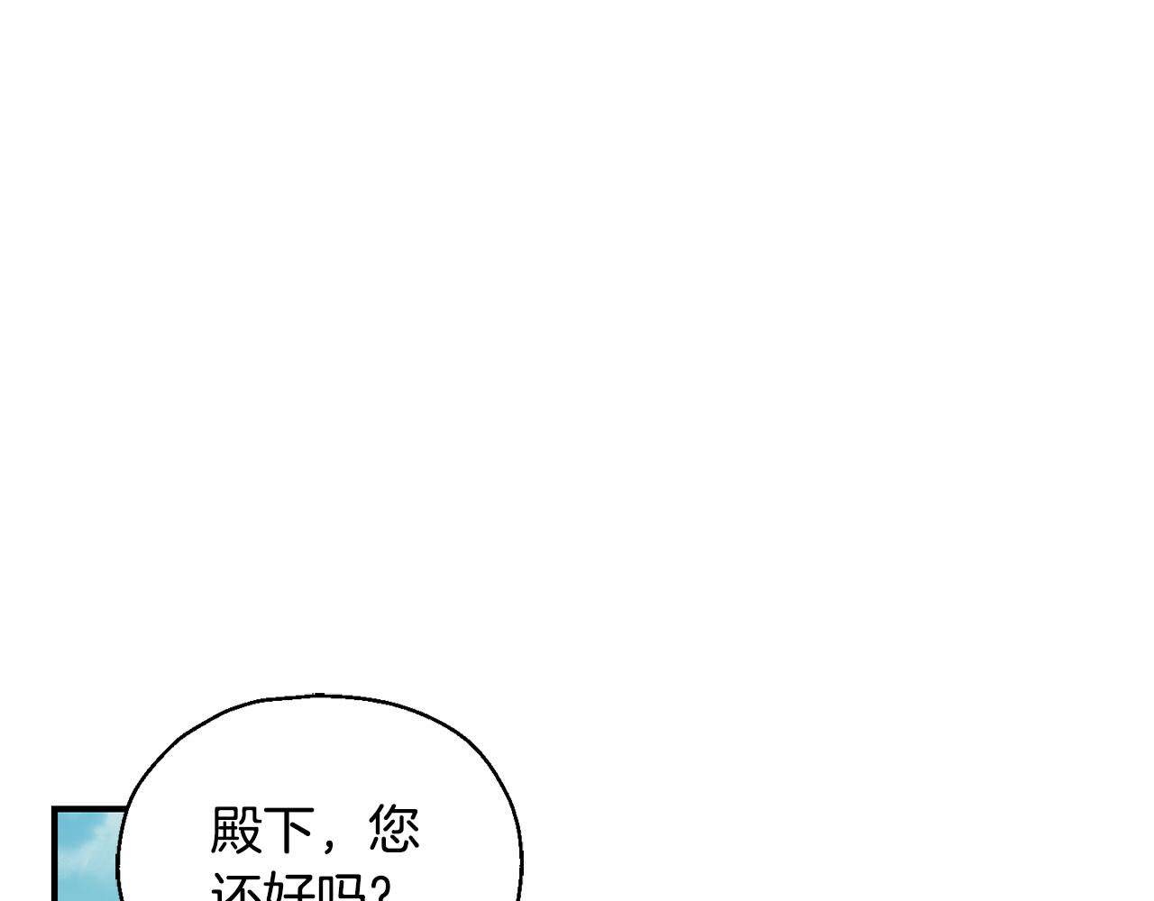 第115话 如果是人类132