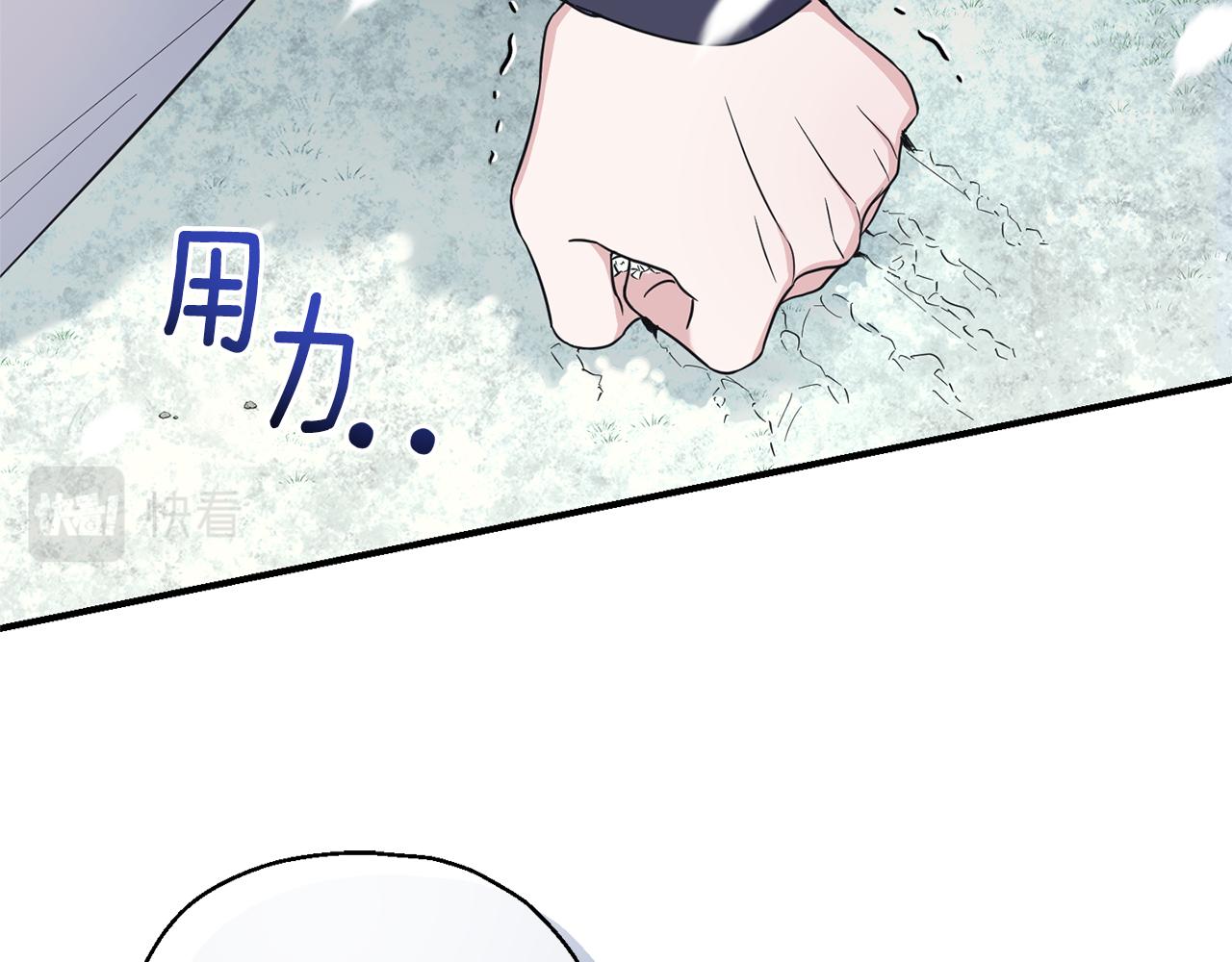 第115话 如果是人类145