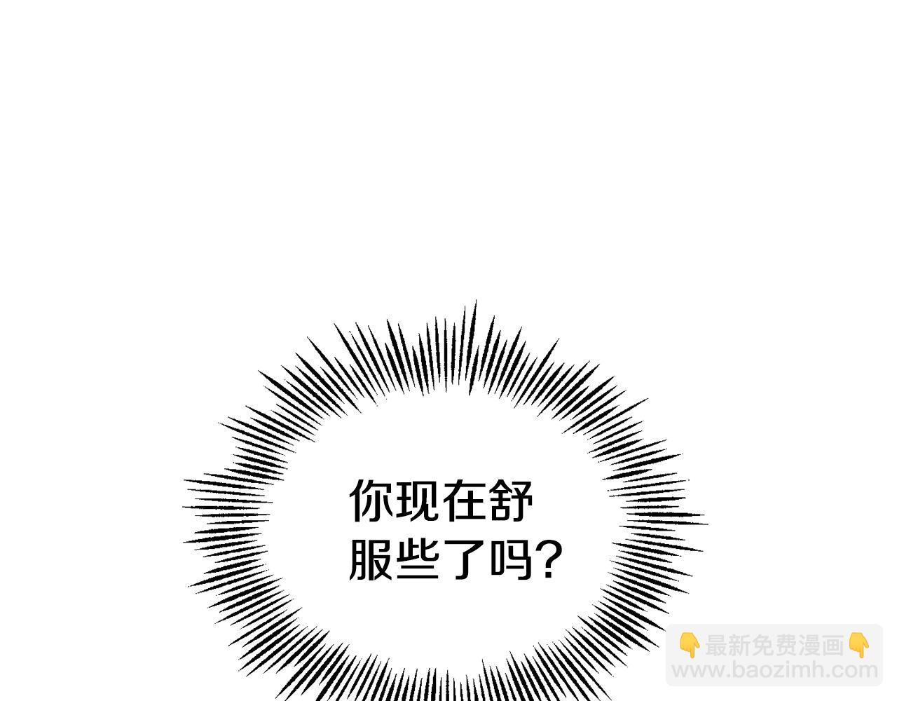 第115话 如果是人类163