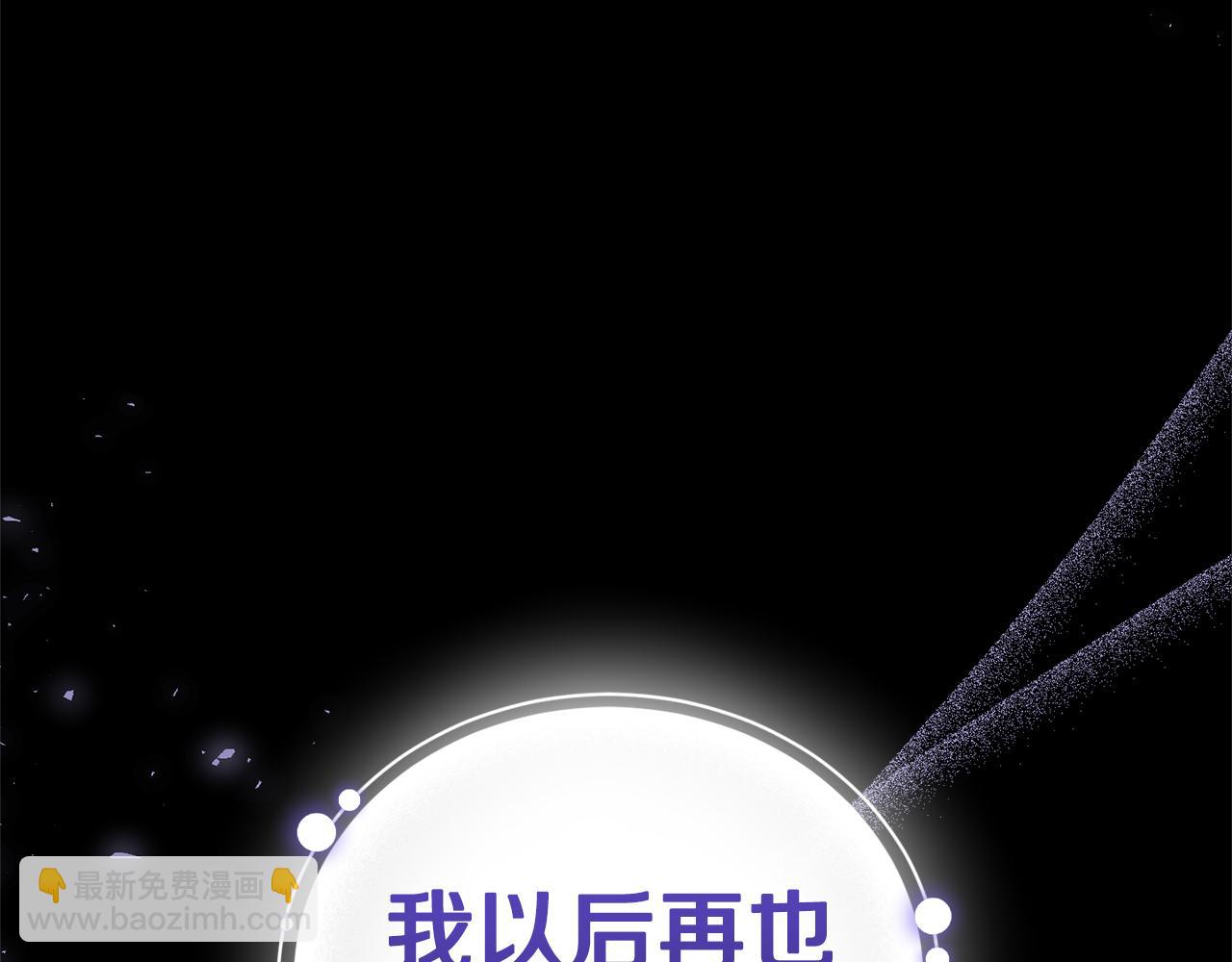 第115话 如果是人类169