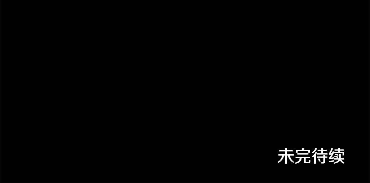第115话 如果是人类172
