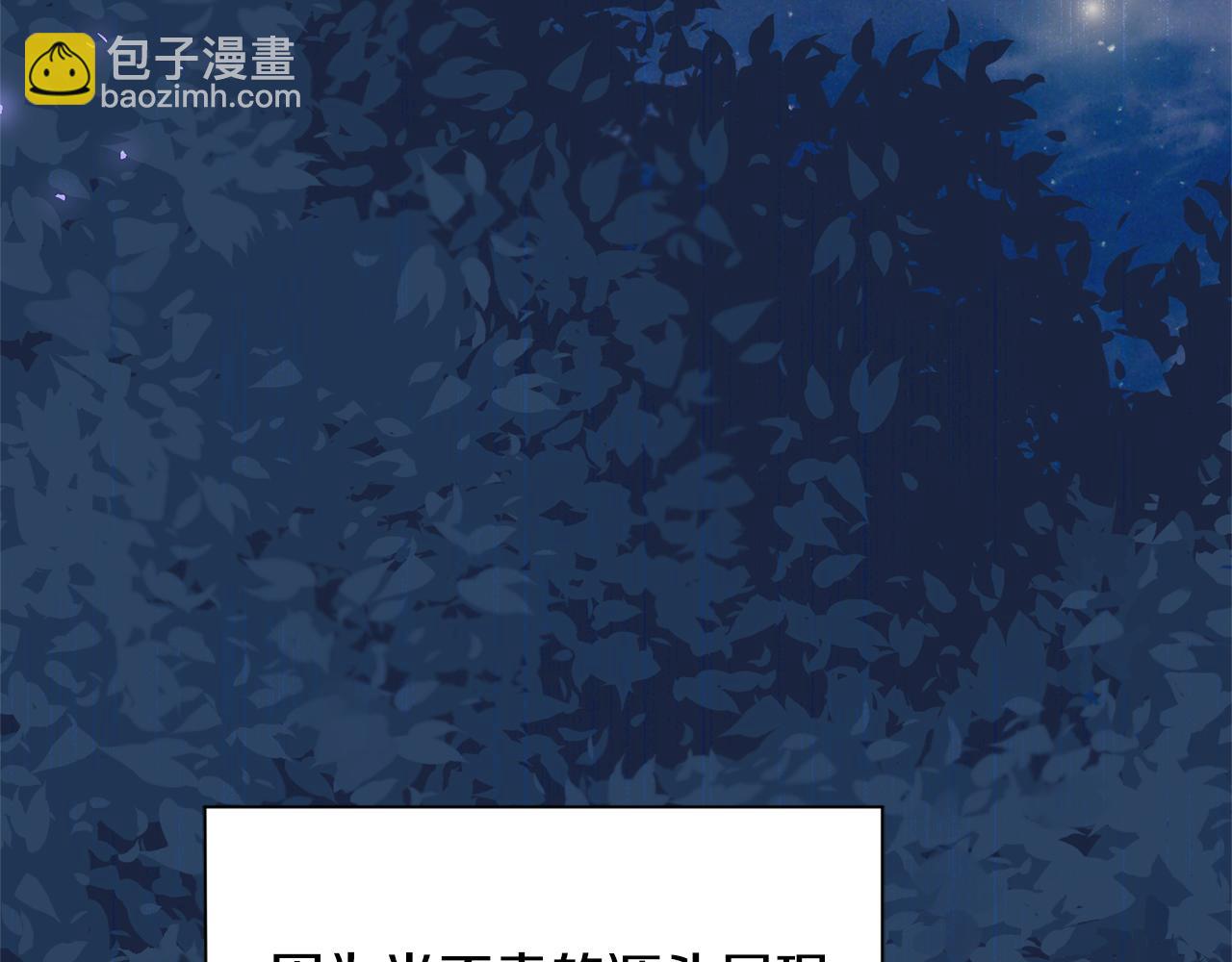 第115话 如果是人类4