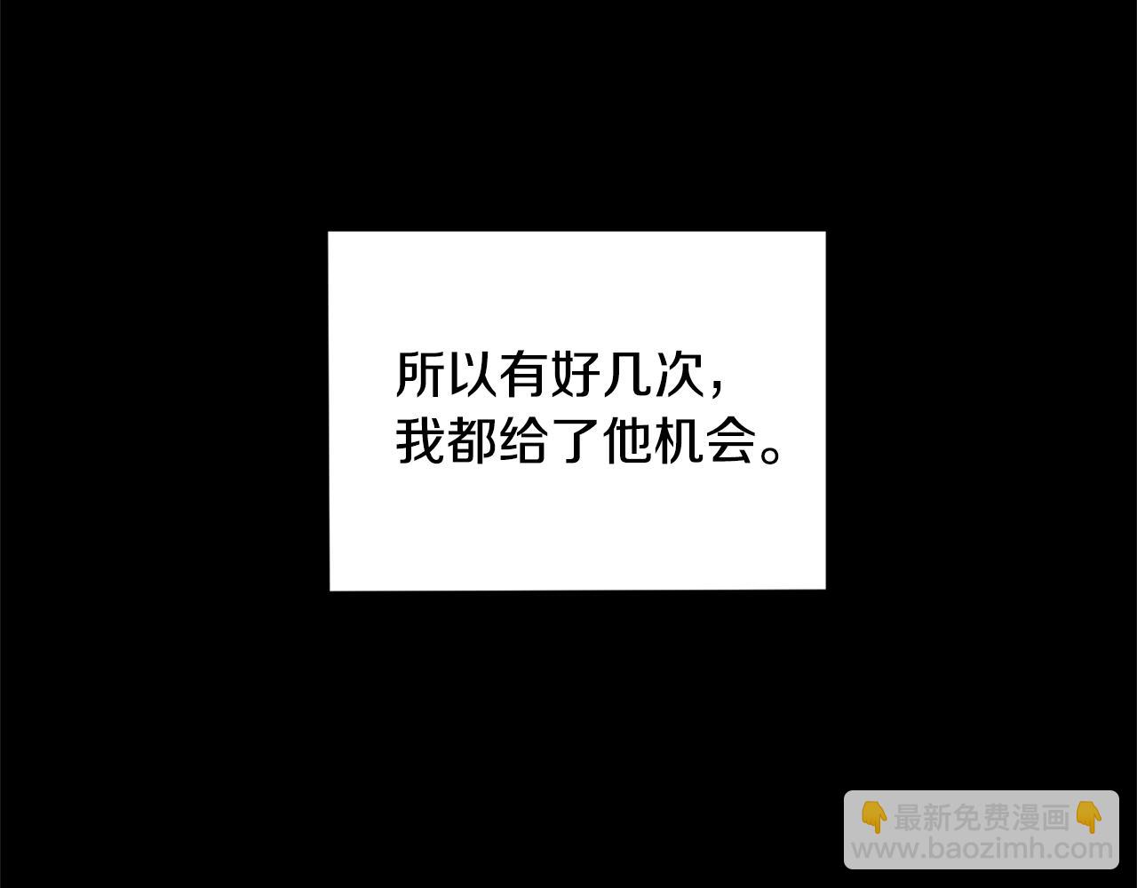 第115话 如果是人类47