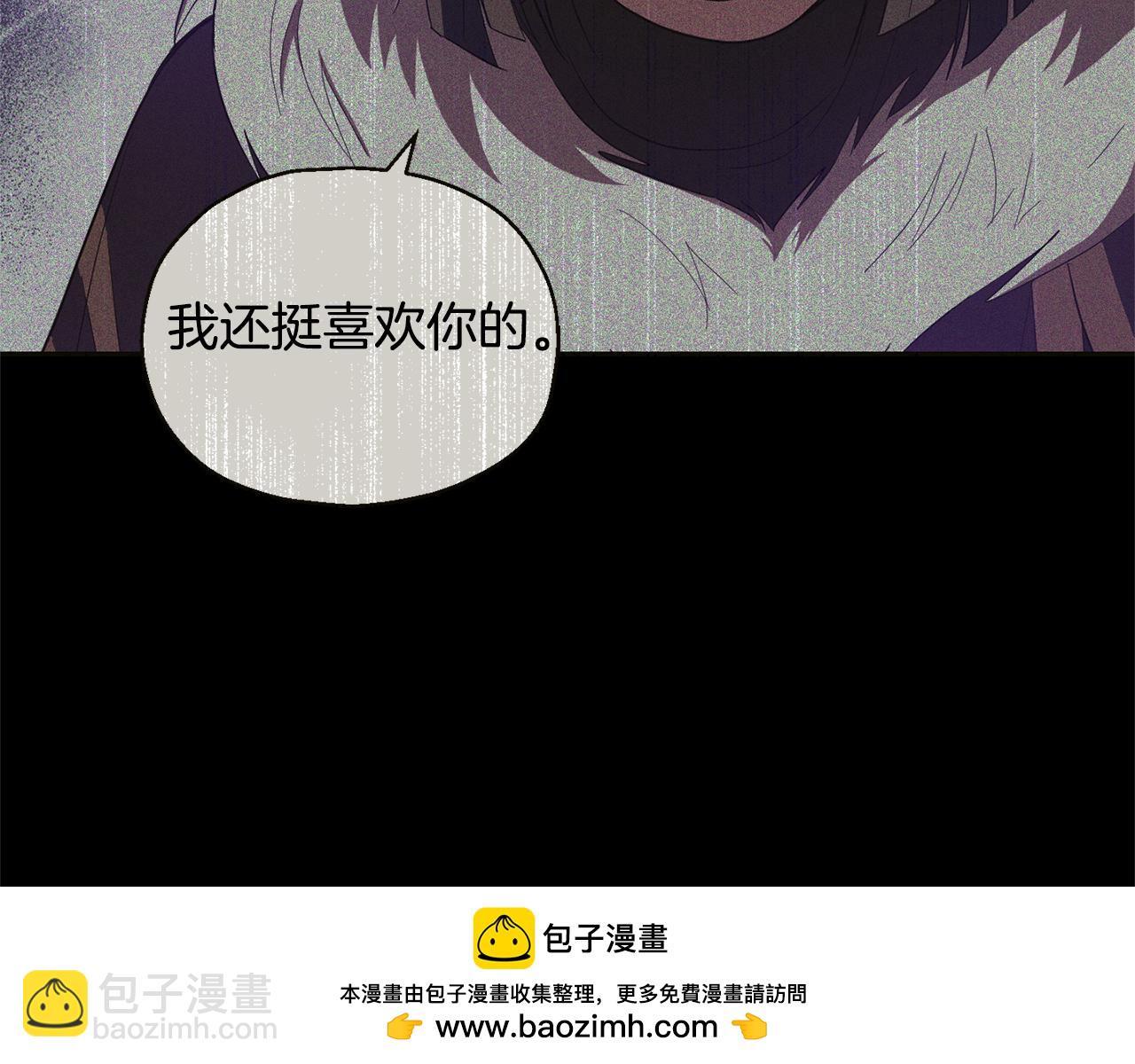 第115话 如果是人类53