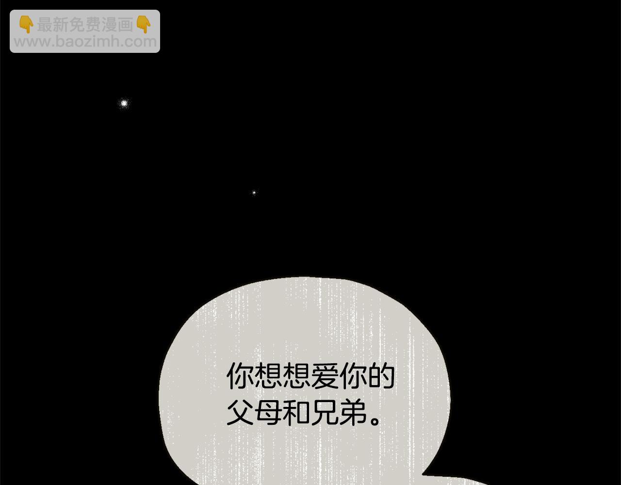 第115话 如果是人类60