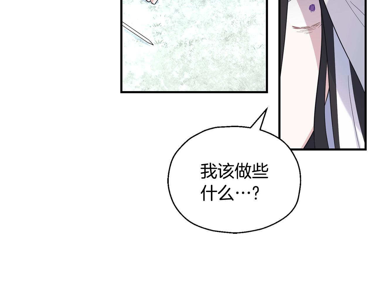 第115话 如果是人类84