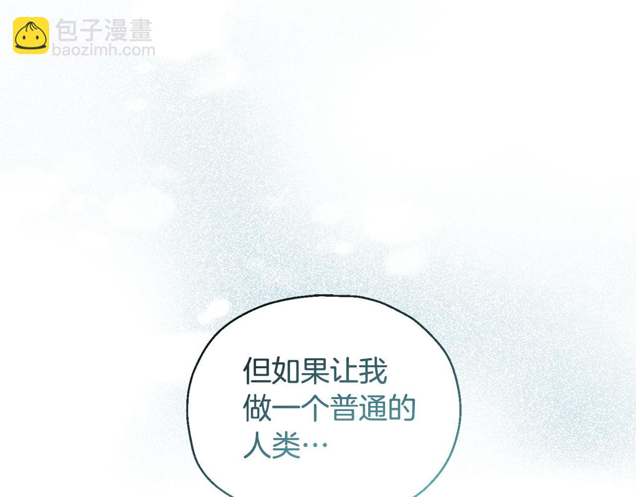 第115话 如果是人类92