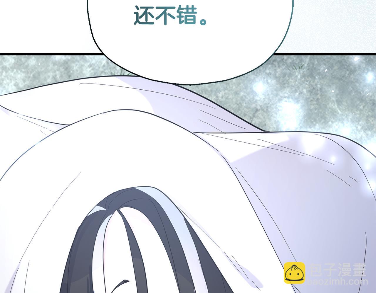 第115话 如果是人类95