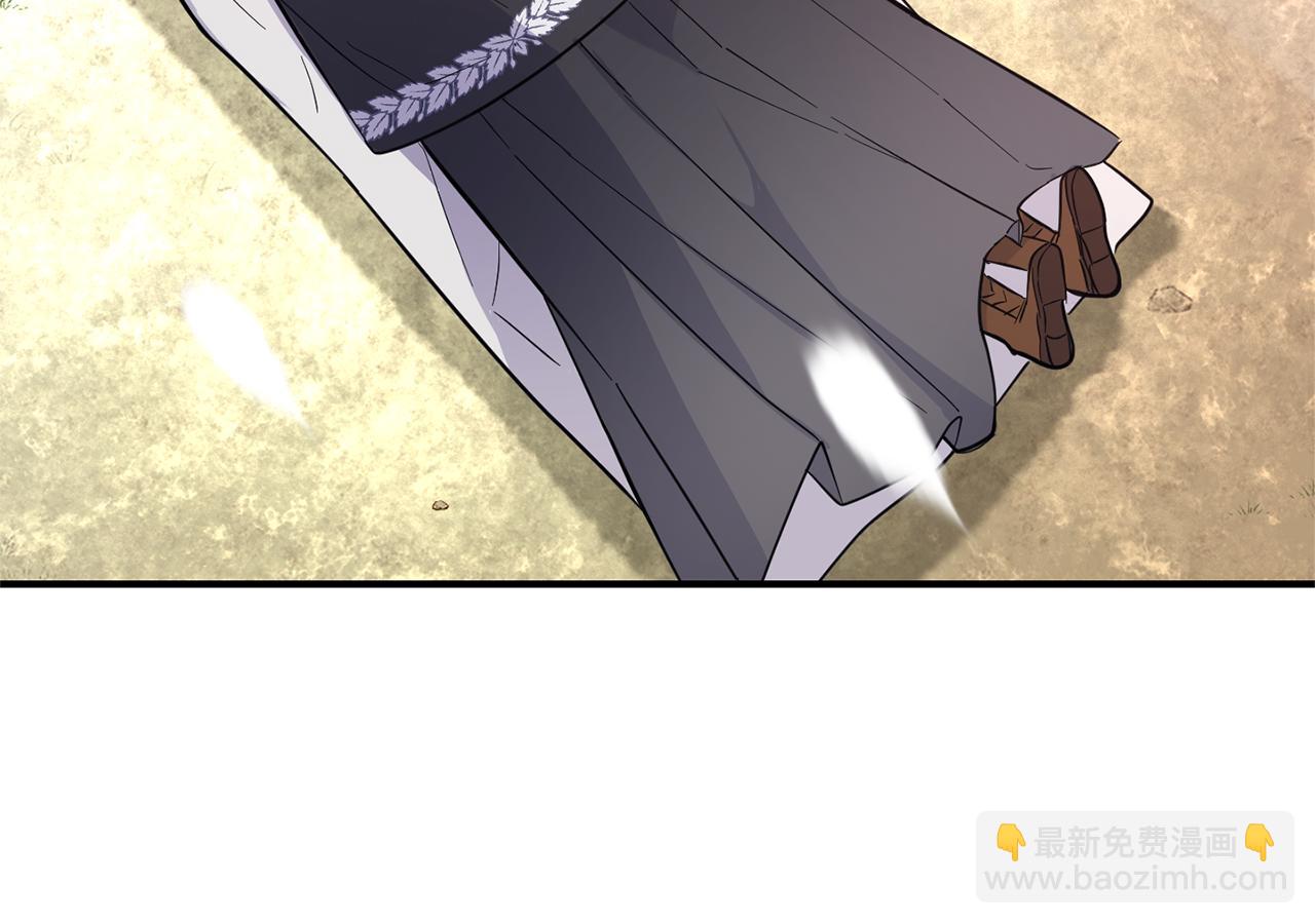 第116话 我没时间了109