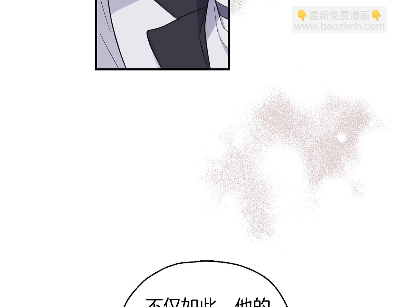 第116话 我没时间了124