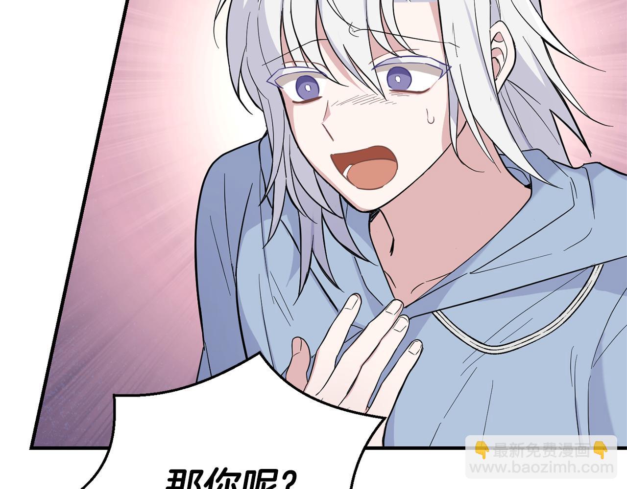 第116话 我没时间了127