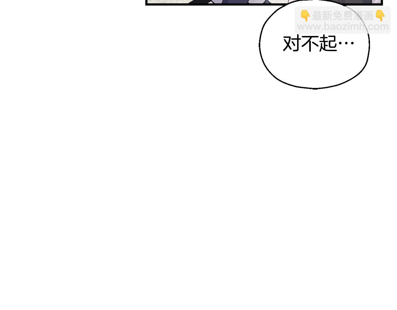 第116话 我没时间了17