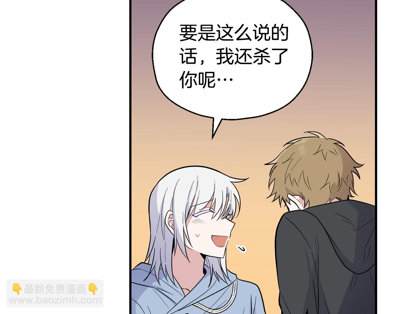 第116话 我没时间了21