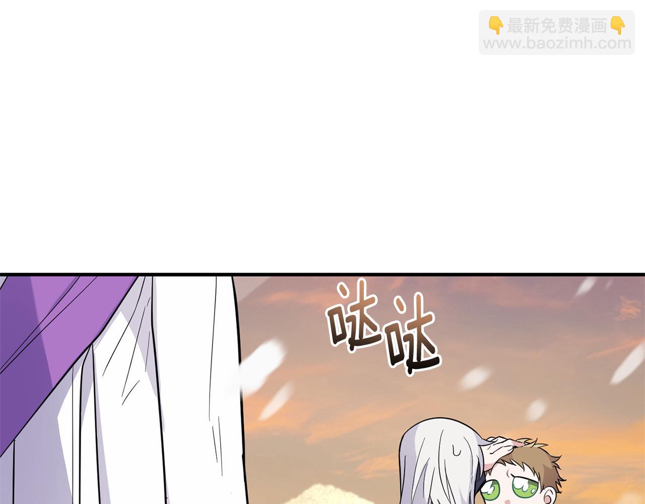 第116话 我没时间了25