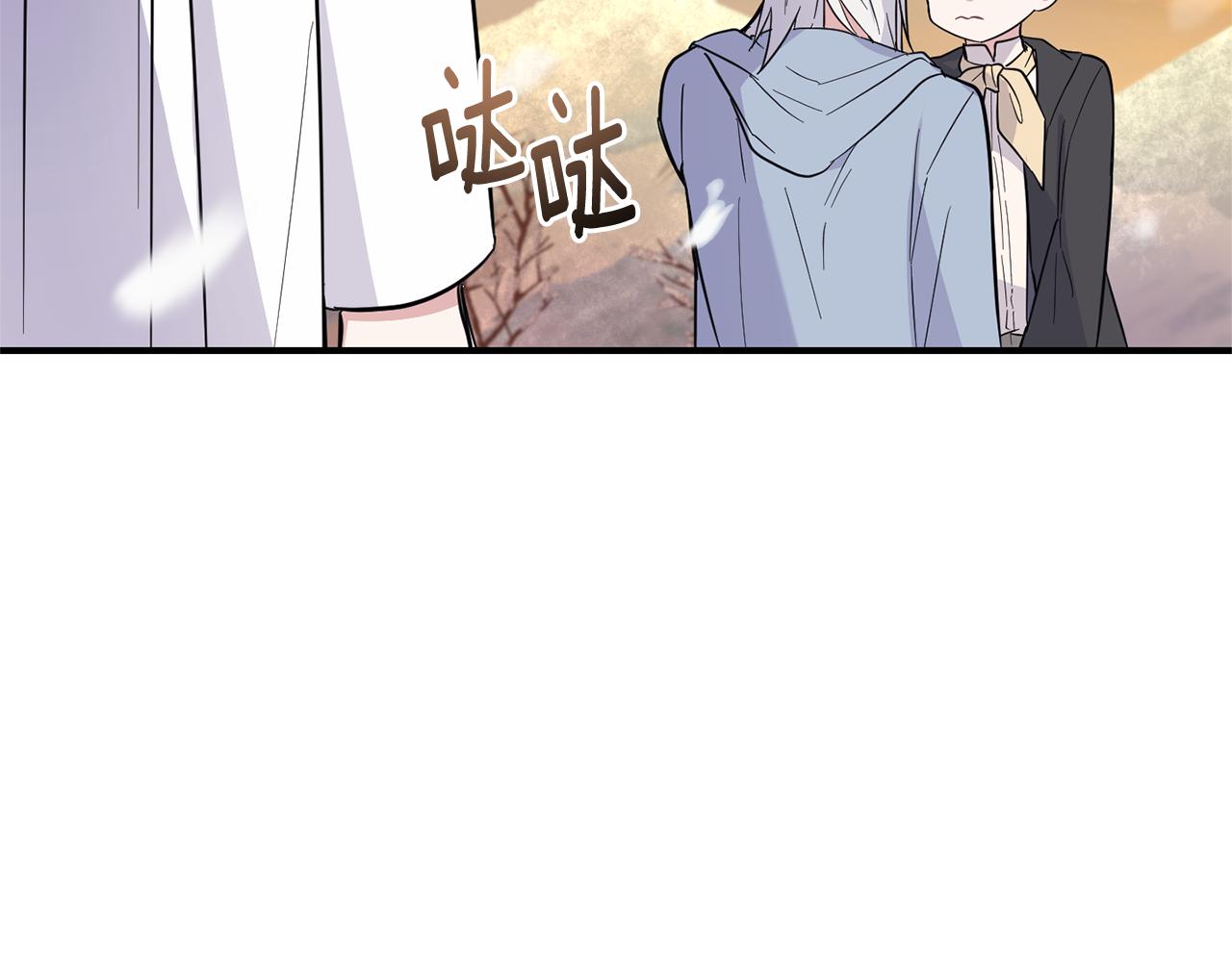第116话 我没时间了26
