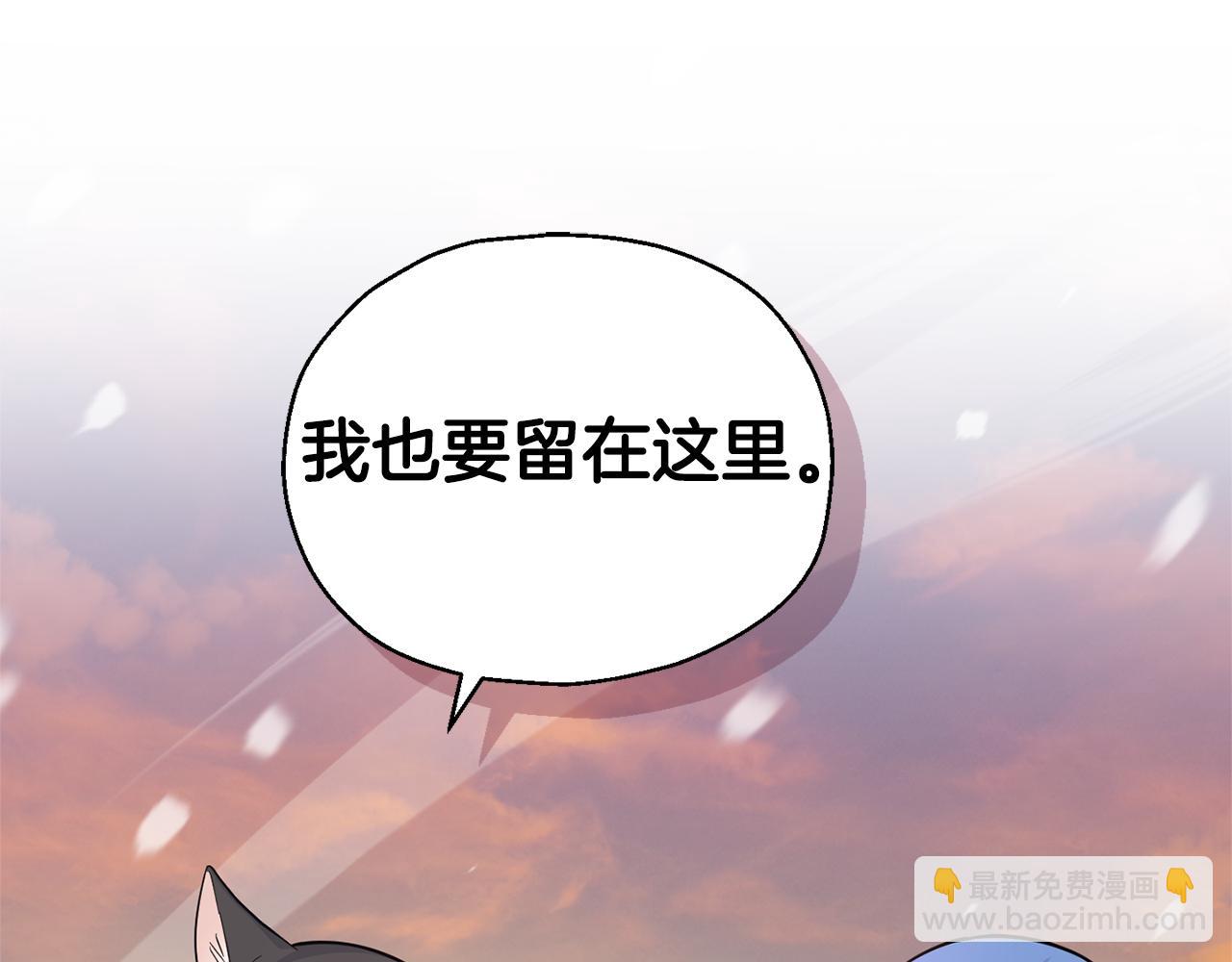 第116话 我没时间了27
