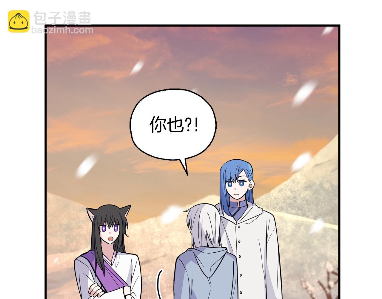 第116话 我没时间了31