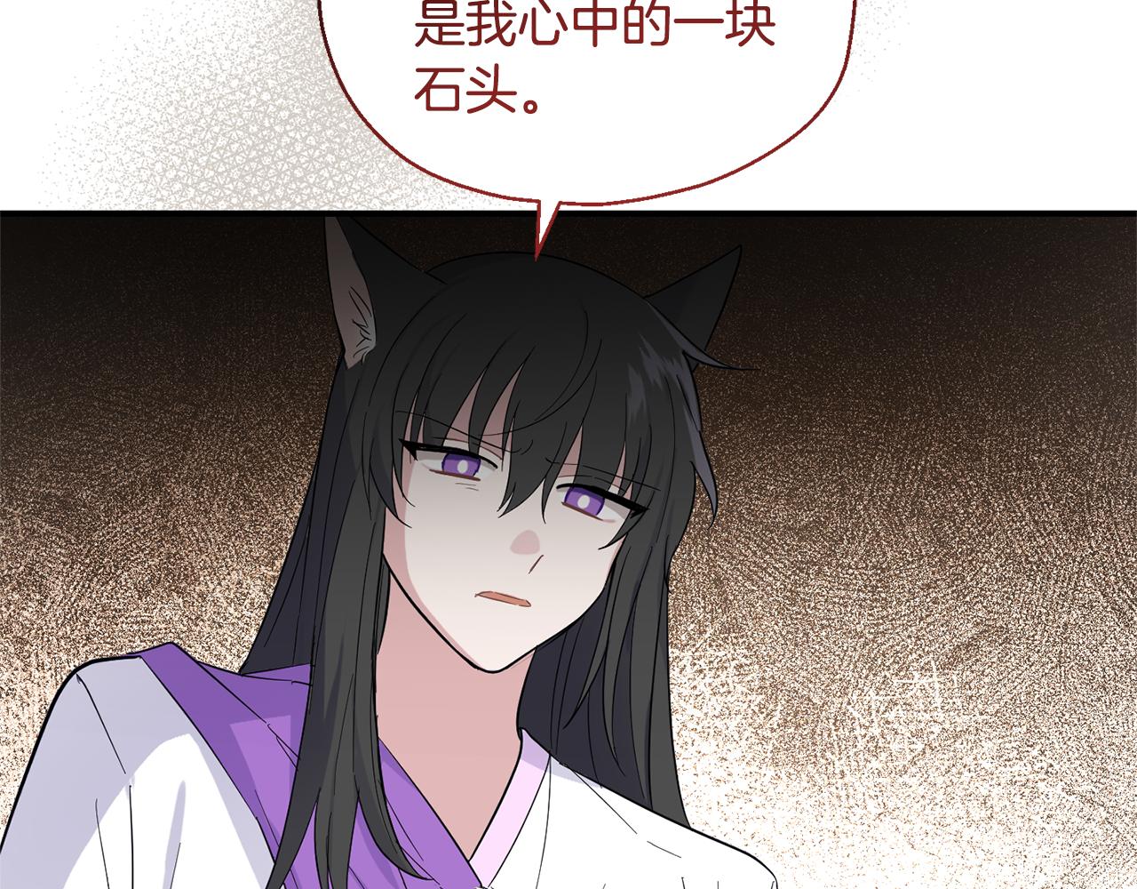 第116话 我没时间了44