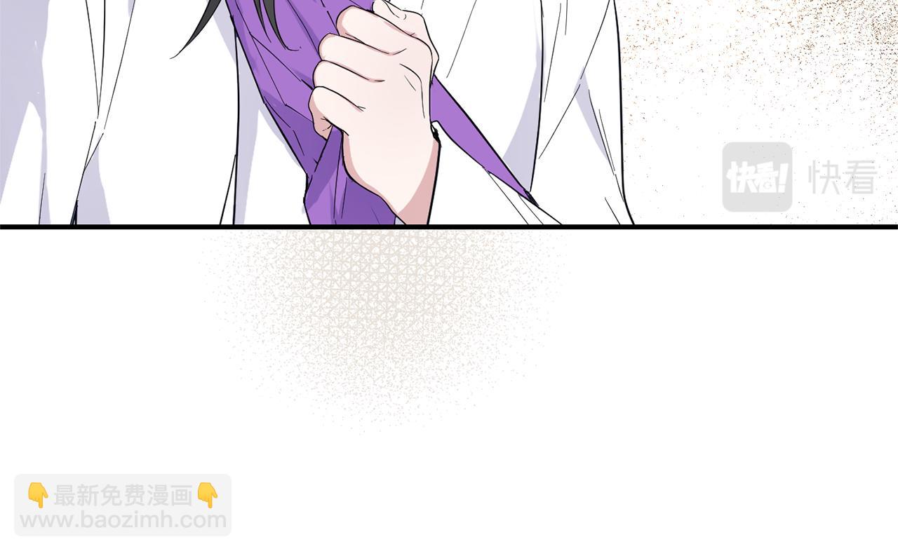 第116话 我没时间了45