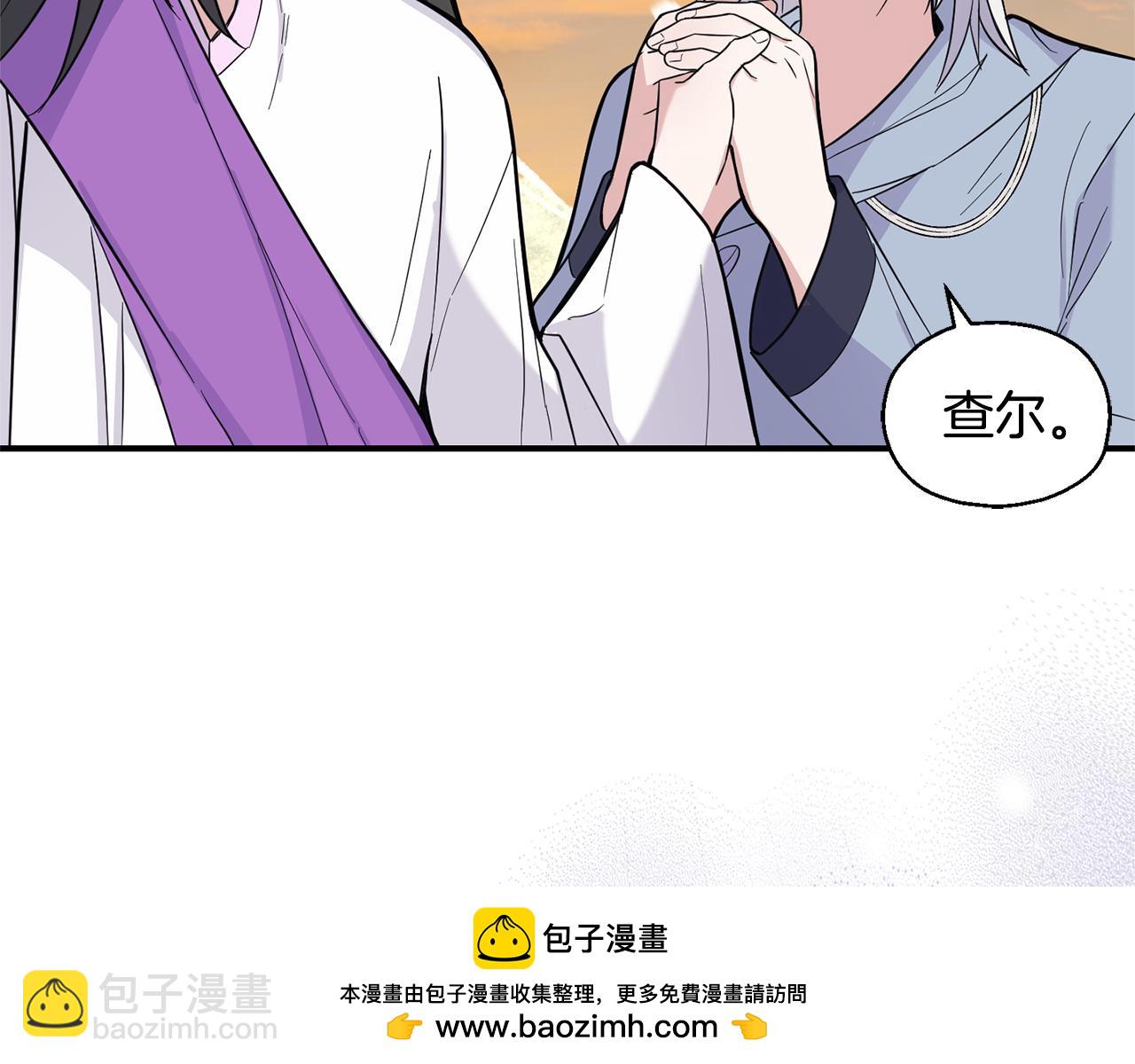 第116话 我没时间了53