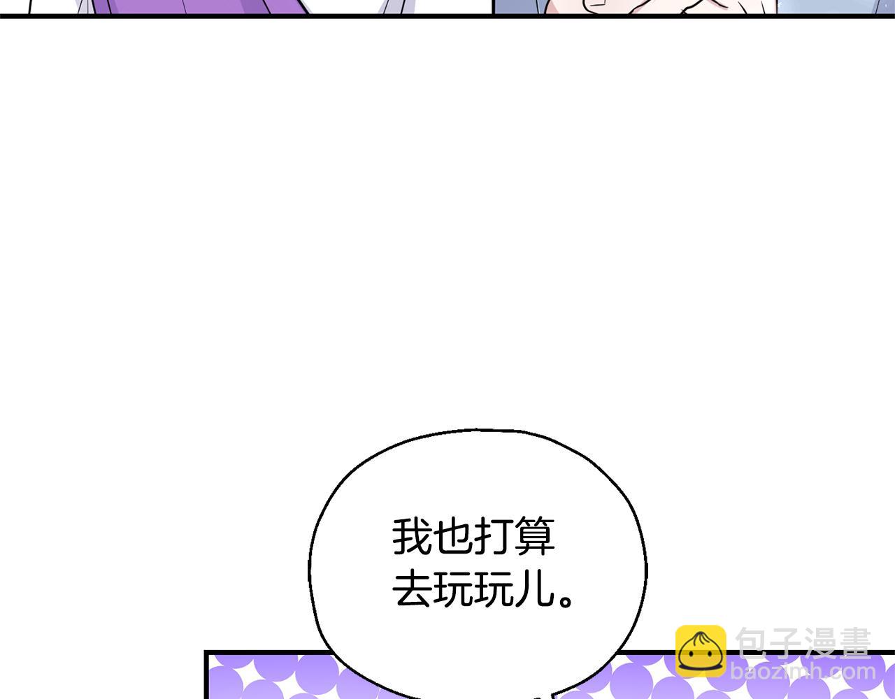 第116话 我没时间了56
