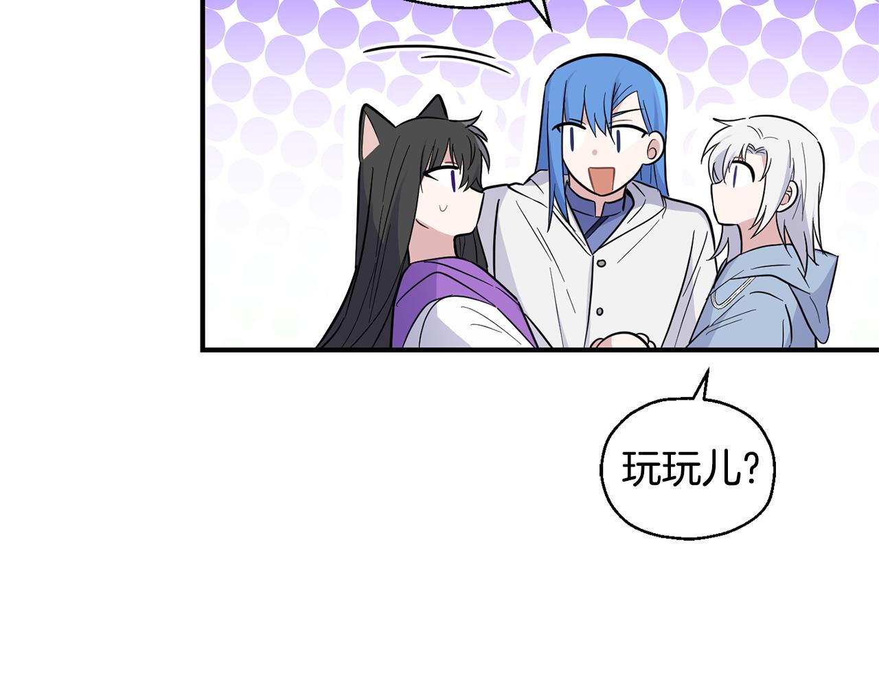 第116话 我没时间了57