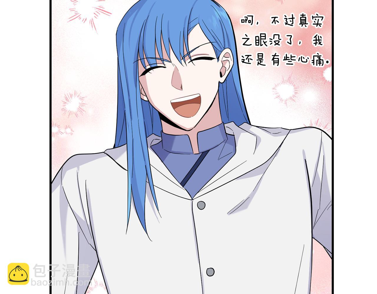 第116话 我没时间了59