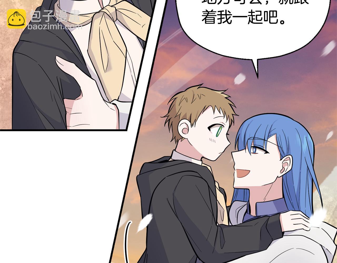 第116话 我没时间了62