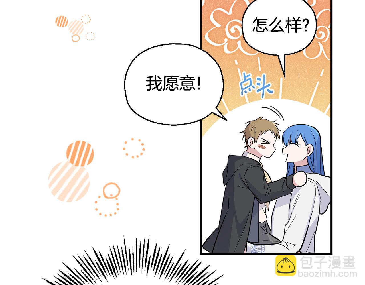第116话 我没时间了64