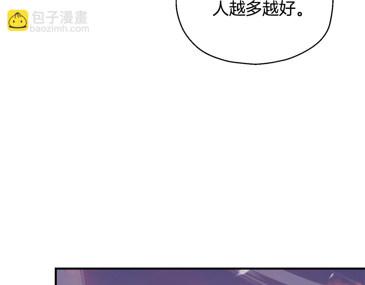 第116话 我没时间了70