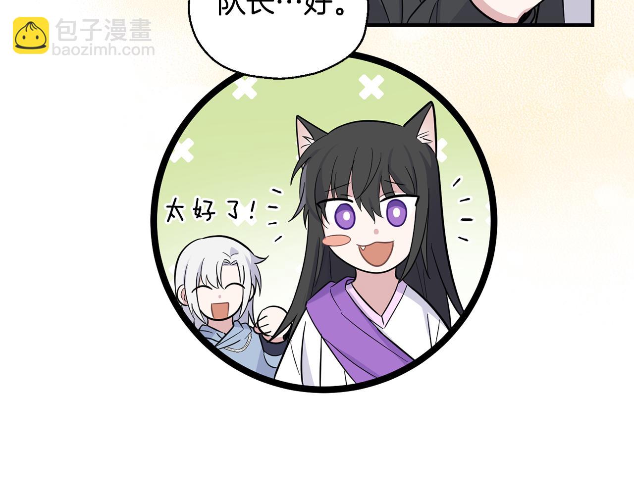 第116话 我没时间了75