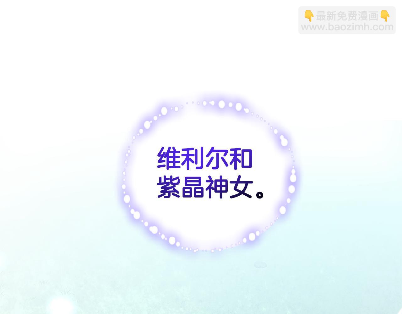 第116话 我没时间了79