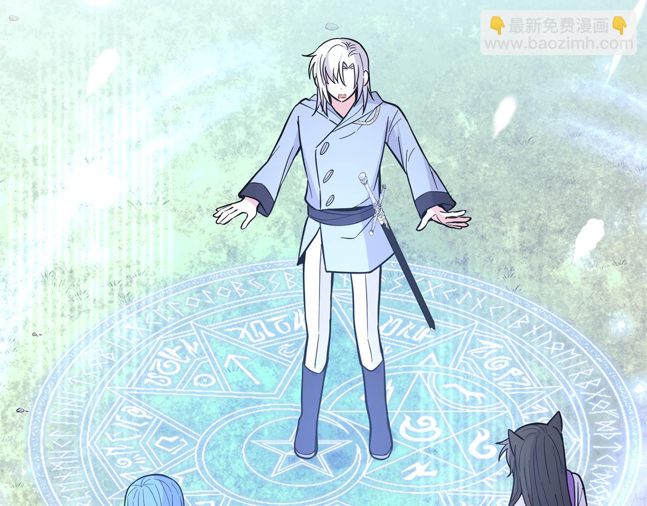 第116话 我没时间了80