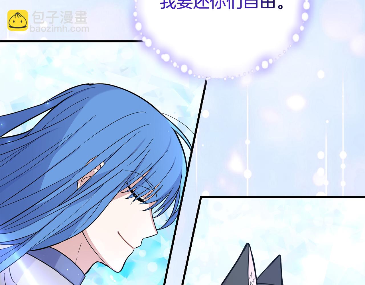 第116话 我没时间了83