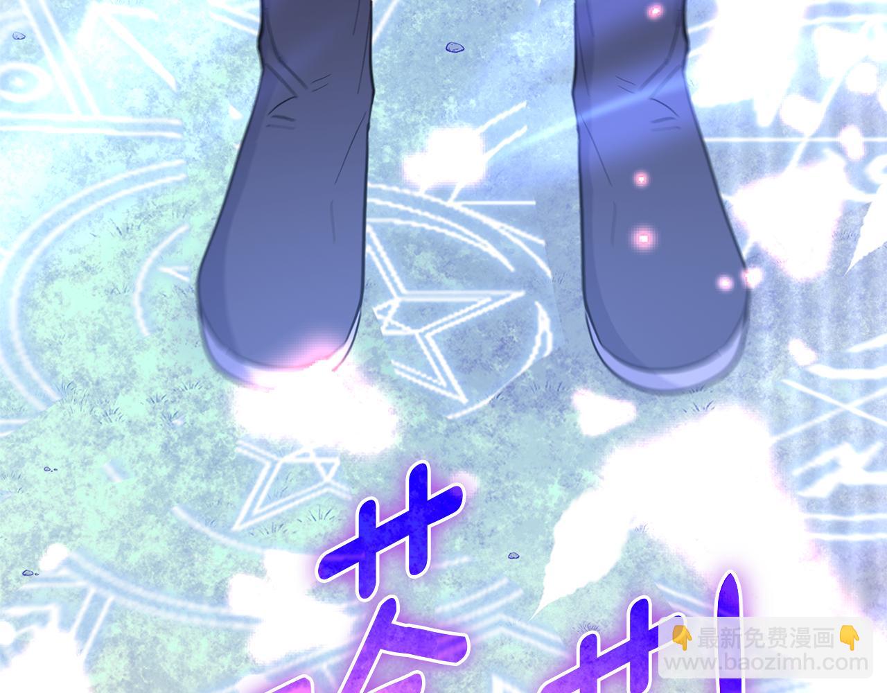 第116话 我没时间了86
