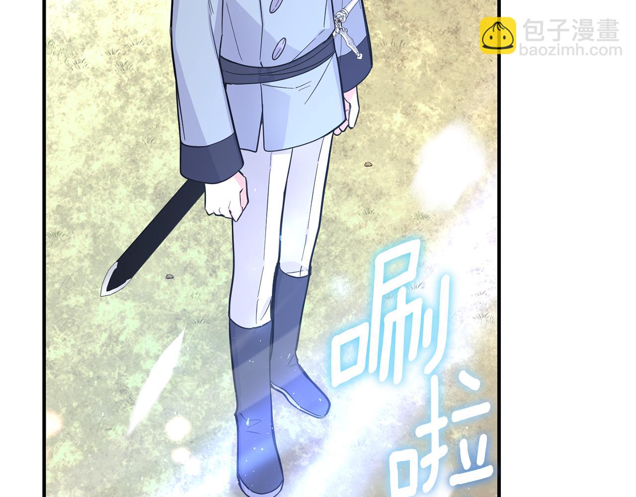 第116话 我没时间了92