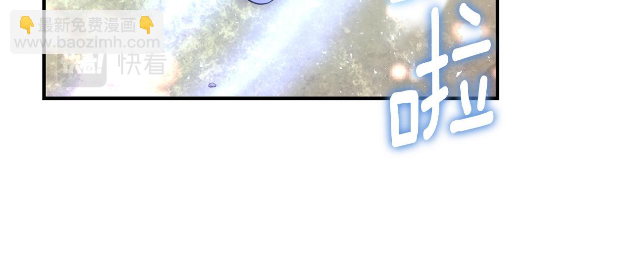 第116话 我没时间了93