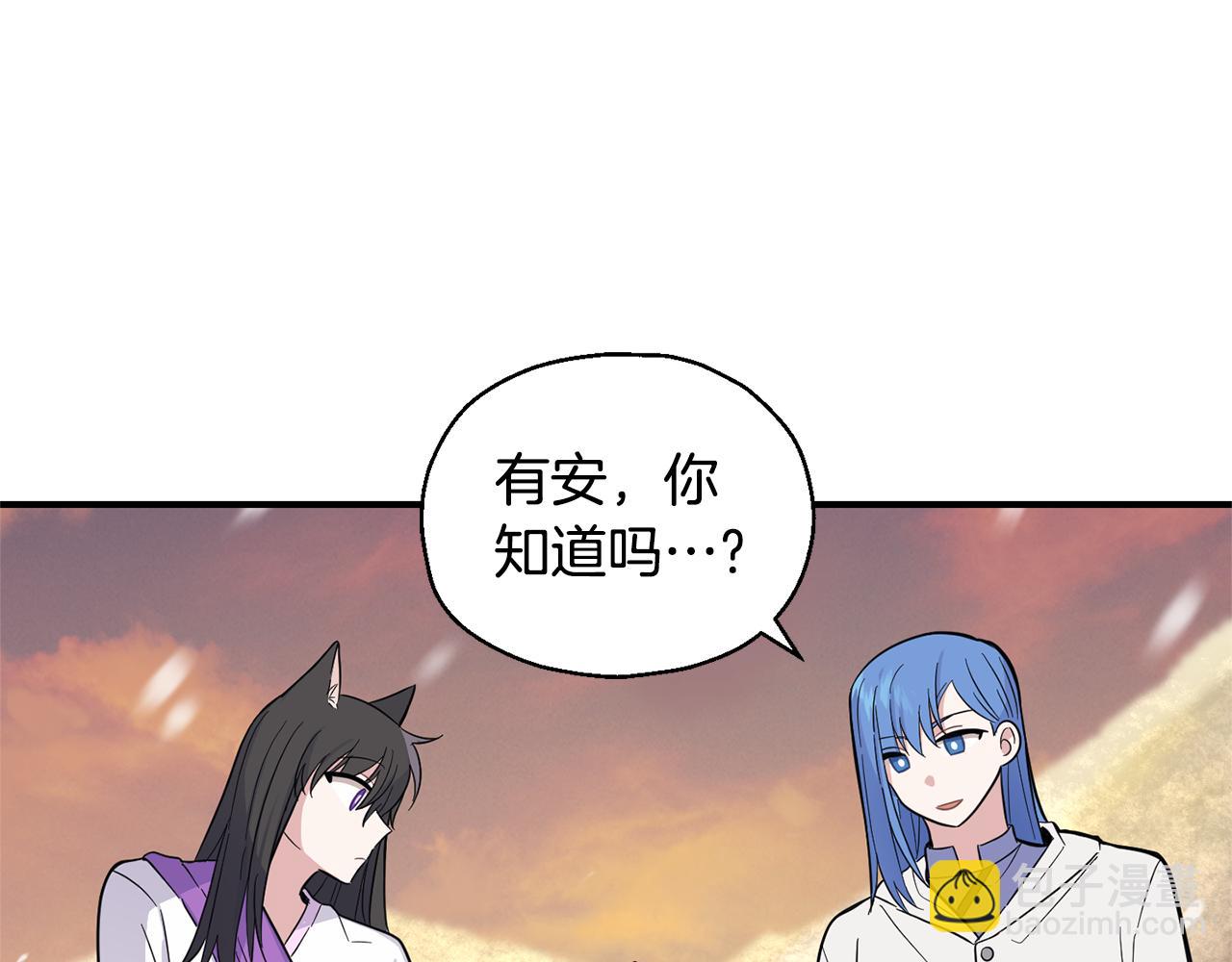 第116话 我没时间了94