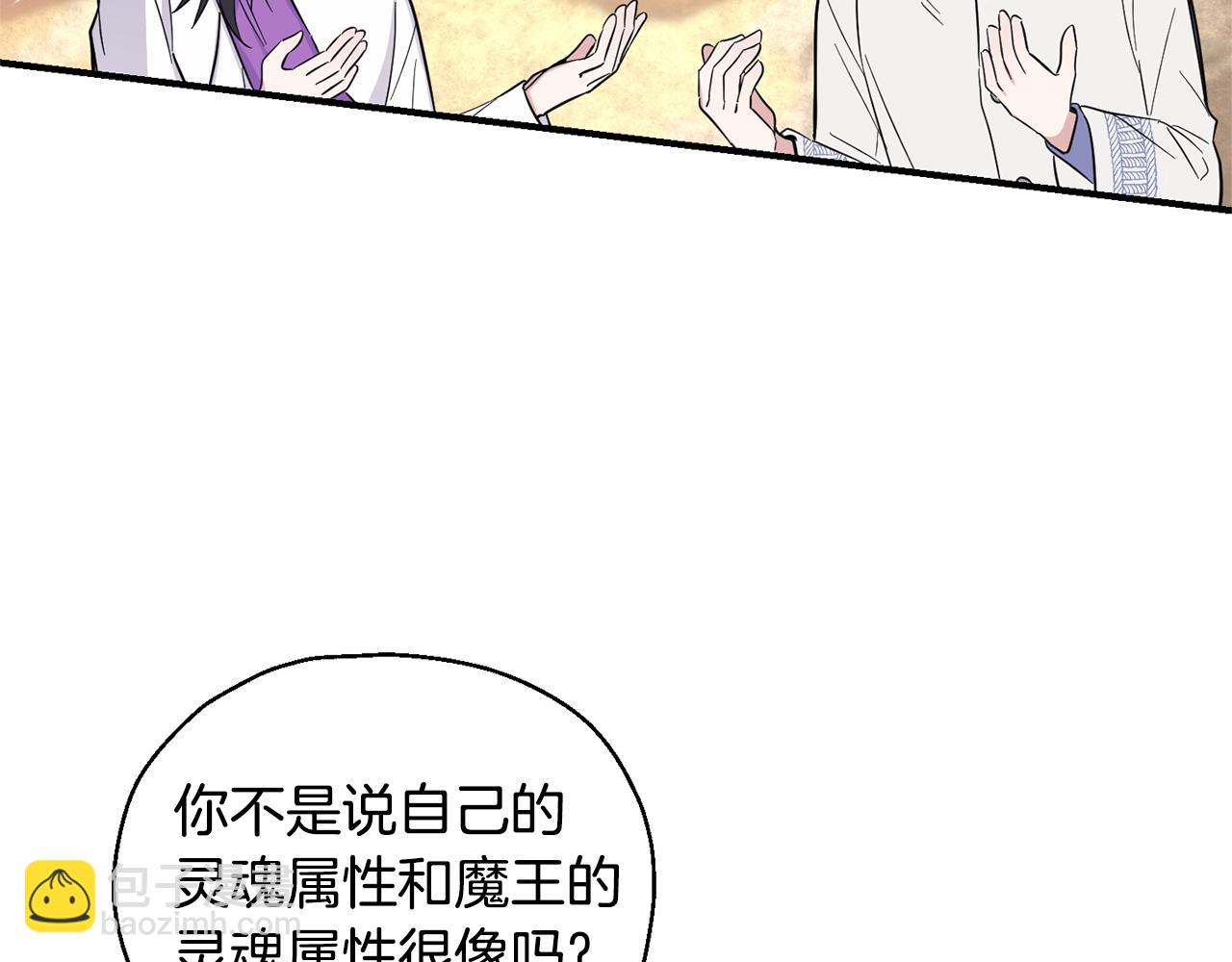 第116话 我没时间了95