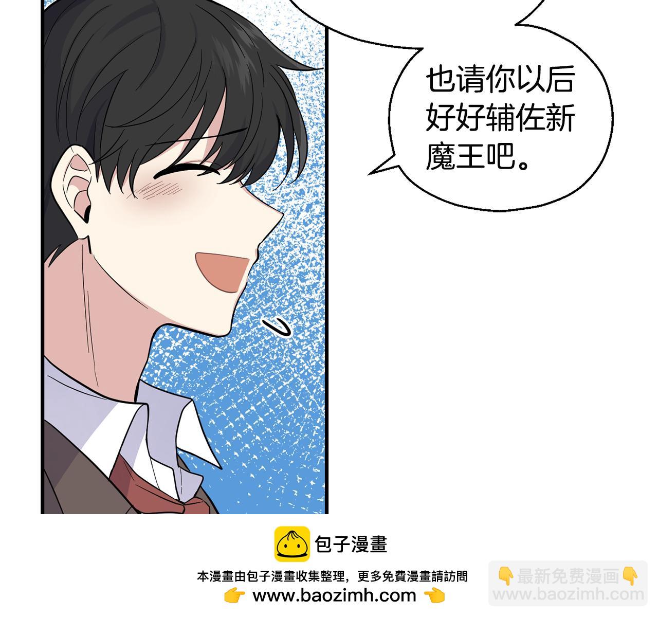 第117话 大家保重103