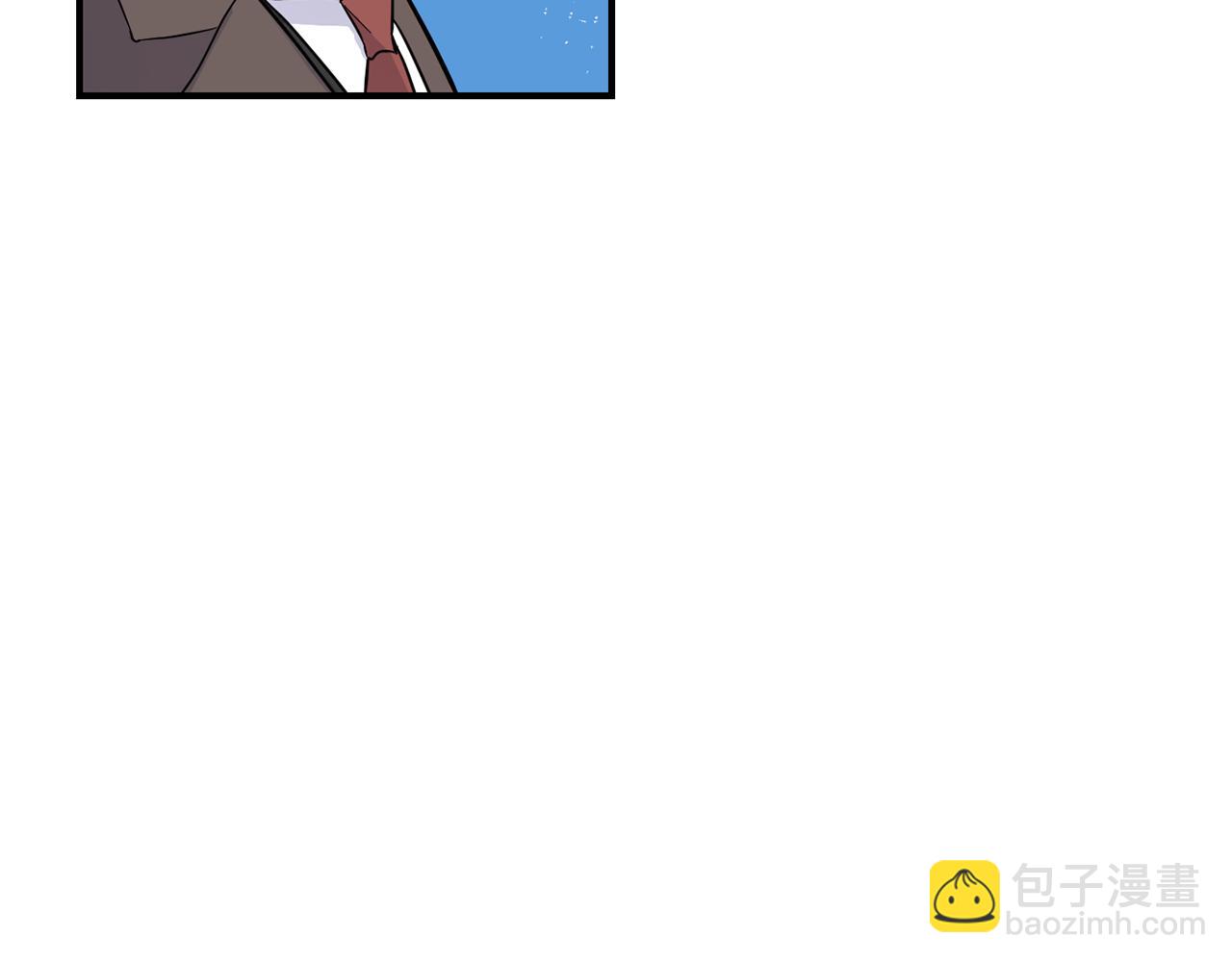 第117话 大家保重108