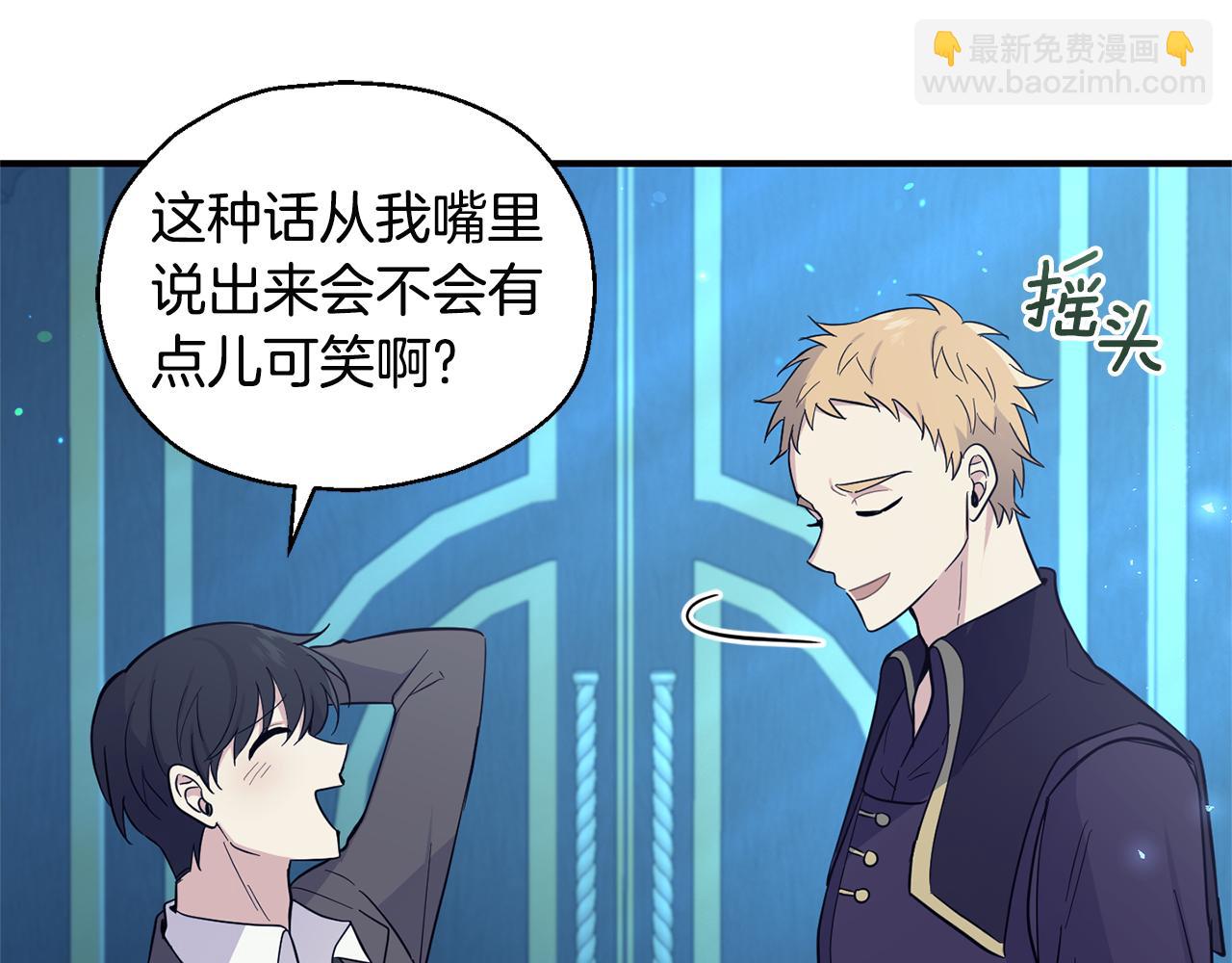 第117话 大家保重109