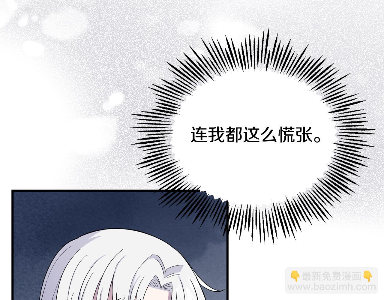 第117话 大家保重12