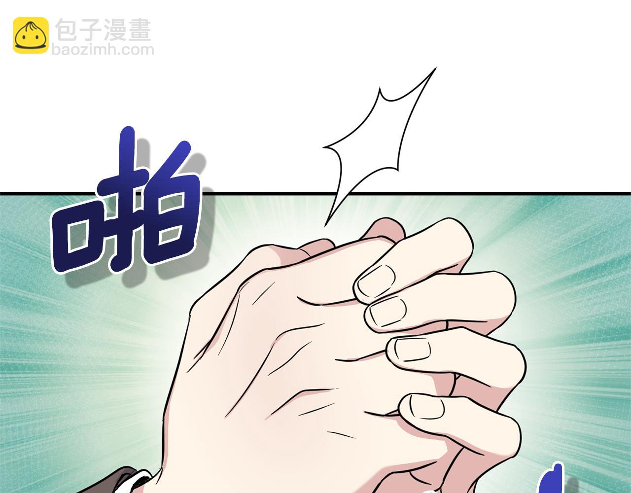 第117话 大家保重125